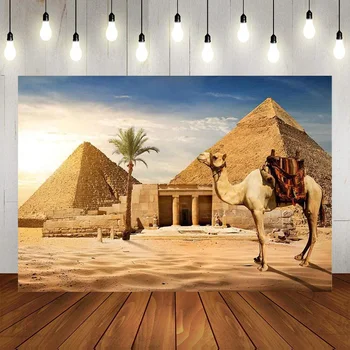 Фон за снимки на арабската пирамида Държава на Древната цивилизация на Египет на Фона на пирамидата Камила Банер Декор честит рожден Ден