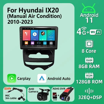 Android Автомобилна Стерео Радио за Hyundai ix20 ix-20 2010-2023 Ръководство AC 2 Din Мултимедия Carplay Навигация Авторадио GPS Главното Устройство