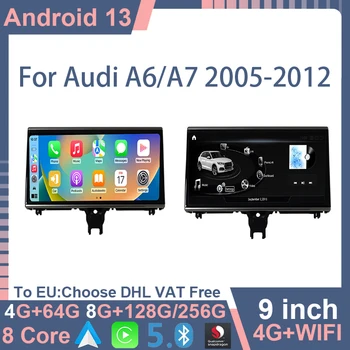 9 Инча 8 Core Qualcomm Android 13 за Audi A6 C7 A7 2012-2018 8 + 256G Apple Carplay GPS Навигация Мултимедиен Плейър 4G WIFI