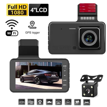 Автомобилен Видеорекордер WiFi Full HD 1080P Dash Cam Drive видео Рекордер за Нощно Виждане Черна Кутия Auto един dashcam Автомобилна Камера, GPS Аксесоари за Автомобили