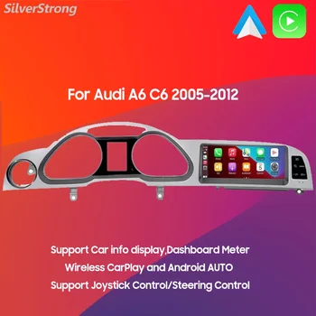 Carplay Multimedia A6 AllRoad Android за Audi C6, A6 Allroad, Avant 2005-2012 IPS Безжична автонавигация