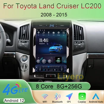 Liyero 12,1 Инча Авто Android 12 За Toyota Land Cruiser LC200 2008-2015 Стерео Радио Авто Мултимедиен Плейър GPS Навигация на Видео