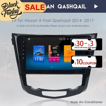 Android 8,0 64 GB За Nissan X-Trail Qashqai 2014 Автомобилен GPS Навигатор Carplay Авто Радио Стерео Видео Мултимедиен Плейър Главното Устройство