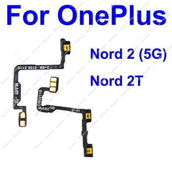 За OnePlus 1 + Nord 2T Nord 2 Гъвкав захранващ кабел 5G Включване-Изключване на Захранването Увеличаване-Намаляване на звука Страничният Бутон Детайли с Гъвкава лента