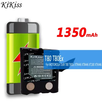 KiKiss Мощна Батерия IXNN4002B за MOTOROLA TLKR T80 T80Ex XTR446 XTB446 XT180 XTK446 TLKR T61 T81 T5 T6 T7 Т8 T50 T60 Радио