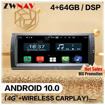 128 GB За BMW E53 1999 2000 2001 2002 2003 2004 2005 Android 10 Екран Автомобилен Мултимедиен Плейър Авто Аудио Радио GPS Navi Главното Устройство