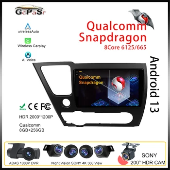 Qualcomm за Honda CIVIC 2014 - 2017 Android Auto Motor радиоплеер, високо-производителни стерео авторадио, GPS-видеонавигация QLED
