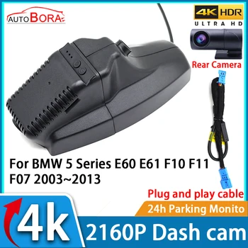 AutoBora DVR Dash Cam 4K UHD 2160P Автомобилен Видеорекордер за Нощно Виждане, за BMW Серия 5 E60 E61 F10 F11 F07 2003 ~ 2013