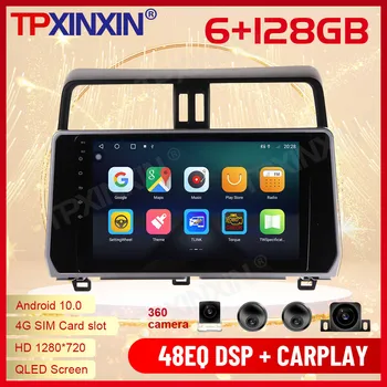 2 Din Carplay Android Радио Мултимедия и стерео система за Toyota Prado 2018 2019 GPS Навигация на Видео Аудио Рекордер Главното устройство