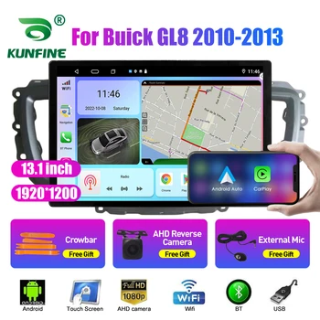 13,1-инчов Автомобилното радио, за Buick GL8 2010-2013 Кола DVD GPS Навигация Стерео Carplay 2 Din Централна Мултимедиен Android Auto