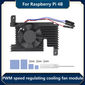 За Таксите, разработка на Raspberry Pi 4B Радиатор е Снабден с Комплект модули за охлаждане с Тихо PWM-регулация на скоростта 3510