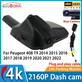 Автомобилен Видеорекордер за нощно виждане 4K UHD 2160P DVR Dash Cam за Peugeot 408 T9 2014 2015 2016 2017 2018 2019 2020 2021 2022