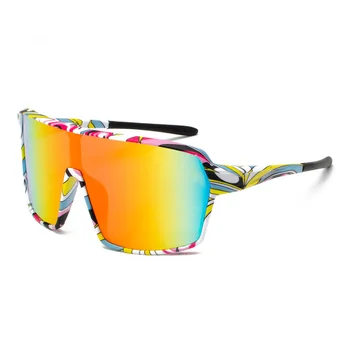 Слънчеви очила за езда и колоездене елит на марката, дамски спортни велосипедни очила, очила за планински велосипеди, мъжки вело очила
