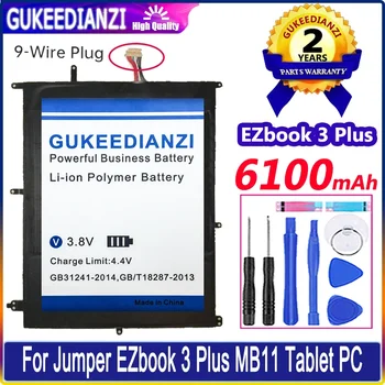 Батерия GUKEEDIANZI 6100mAh За Jumper EZbook 3Л Pro (MB12)/3 Plus MB11 HW-3487265 TH140A EZbook3 plus Battera
