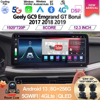 12,3 инча За Geely GC9 Emgrand GT Borui 2017 2018 2019 Android 13 Auto Carpaly Авто Радио Мултимедиен Плейър GPS Навигация