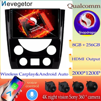 QLED DSP Android 13 Qualcomm Авто Радио Стерео За SsangYong Rexton III 3 2012-2017 GPS Навигация Auto Carplay БТ DVD-плейър 5G