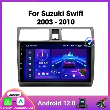 За Suzuki Swift 2003 2004 2005 2006 2007 2007 2008 2009 2010 Автомобилен Мултимедиен GPS 2 din авторадио CarPlay Радио Android Auto 4G Net