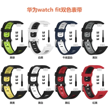 Силиконов Ремък За Часа Huawei Watch Fit оригинална Каишка За Умни Часовници, Аксесоари За Huawei fit WristBand Гривна с инструмент
