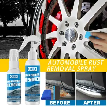 Спрей за премахване на ръжда с кола Средство за почистване на метал от хромирана боя за Поддръжка на автомобила Железен Прах За почистване Спрей за премахване на ръжда Автомобилни Аксесоари