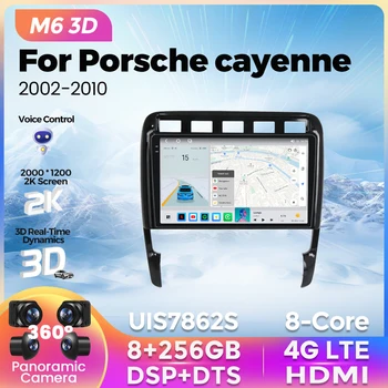 2023 НОВ Радиото в автомобила M6 Plus 3D, за Porsche Cayenne I 1 9PA 2002-2010 Мултимедиен Плейър GPS Навигация За Carplay Android Auto bt