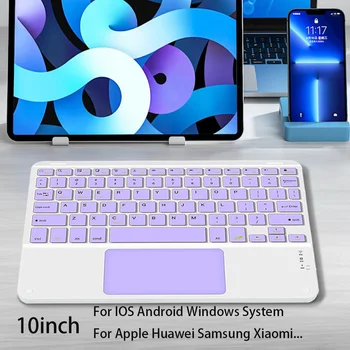 Безжична Клавиатура С Тачпадом За Акумулаторна Таблети на Apple Xiaomi Huawei Samsung Bluetooth За Мобилен Телефон iPad
