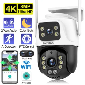 iCSee Outdoor 355º Wifi PTZ камери за ВИДЕОНАБЛЮДЕНИЕ IP Security Protection 8MP 4K Двухобъективное Безжично Видеонаблюдение Камери за Умни Домове
