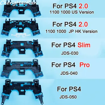 1 брой За PS4 Grip Вътрешен Скоба Съвместим JDS 030 040 050 За PS4 Slim Pro Дръжка Контролер Вътрешна Рамка Детайли Скоба