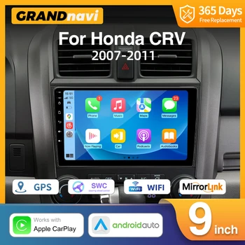 Android 11 Автомагнитола за Honda CR-V 3 RE CRV 2007-2011 Мултимедиен Плейър Безжичен Carplay Android Авто Стерео GPS DSP WIFI