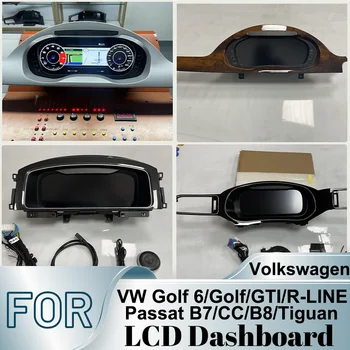 LCD Цифров Таблото Virtual Cockpit За VW Golf7 Golf 6 Passat B8 B7 B6 CC, Scirocco, Tiguan Комбинация от Уреди с Скоростомера