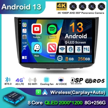 Android 13 Auto Автомагнитола за Mercedes-Benz Vito 2 Viano W639 2 W639 2003-2015 GPS Навигация DSP Мултимедиен Плейър Стерео