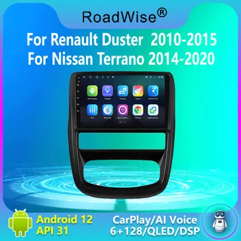 За Renault Duster 1 2010-2015 за Nissan Terrano 2014-2020 Android Авто радио Мултимедия Carplay 4G Wifi DVD GPS 2din 2 din