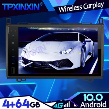 IPS Android 10,0 PX6 4-64 Г Carplay За Mercedes Benz Автомобили DSP Магнетофон Главното Устройство GPS Навигация Авто Радио Мултимедиен Плеър
