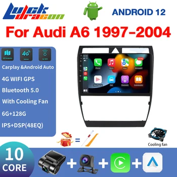 6G + 128G 2din Android 12 Carplay За Audi A6 C5 1997-2004 S6 2 1999-2004 Авто Радио, Мултимедиен Плейър, GPS Навигация, WiFi 4G DVD