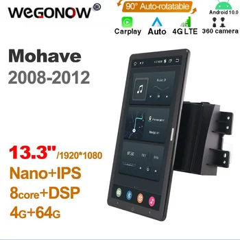 1920*1080 Ownice Android10.0 за Kia Mohave 2008-2012 Радиото в автомобила на Авто Мултимедия Видео Аудио главното устройство 13,3 