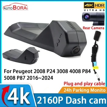 Автомобилен Видеорекордер AutoBora за Нощно Виждане 4K UHD 2160P DVR Dash Cam за Peugeot 2008 P24 3008 4008 P84 5008 P87 2016 ~ 2024
