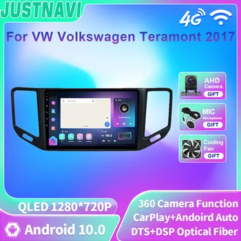 JUSTNAVI 8 + 128 Г RDS 2Din Android автомобилен мултимедиен стерео радио плеър за Фолксваген Teramont 2017 2018 DSP GPS навигация Авто