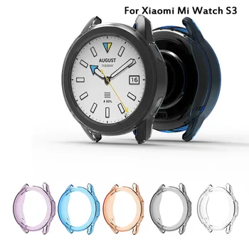 Калъф за Xiaomi Watch S3 Case Аксесоари TPU Protector Shell за Mi Watch S3 Smartwatch Броня Защитен Калъф