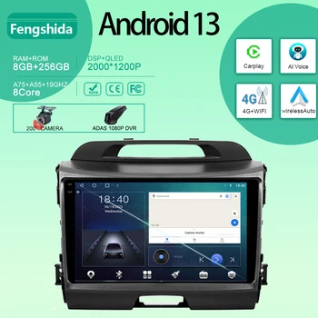 Android Auto Колата За Kia Sportage 3 SL 2010-2016 Стерео Радио Главното Устройство Мултимедиен Плейър GPS Навигация Carplay Без 2din DVD