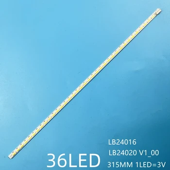 Led ленти осветление За 36 лампи, BenQ gl2450-t gl2460 Acer V246HL s24d300H S24B750VS T24c310LB LB24020 V1_00 LB24016 24lb016