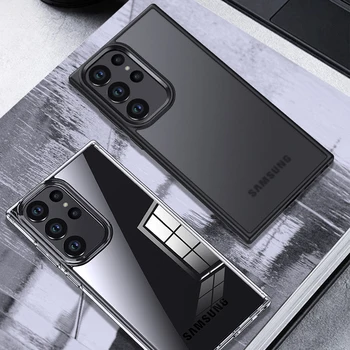 Хибриден Матиран Прозрачен Тънък Калъф За Телефон, Удароустойчив Прост Прозрачен Калъф За Samsung Galaxy S23 Ultra Plus A14 5G A54