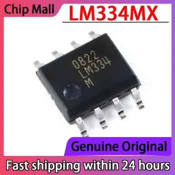 10ШТ LM334M LM334MX LM334 захранване за Стабилизатор на чип Пакет SOP8 Нов Оригинален