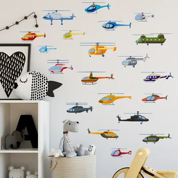 Етикети към стените на детската стая с хеликоптер - креативни стикери за стени от PVC за детска стая, дневна и спалня