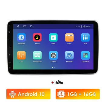 Android10 Универсален Ротационен Кола Стерео Видео Мултимедия Авто Радио Аудио GPS Navi Плейър, WiFi BT SWC RDS Восьмиядерный DSP Carplay