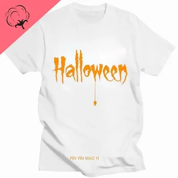 Тениска Happy helloween идват на ЖИВОТНОВЪДИТЕ За мъже и жени, 100% памук, графична тениска helloween идват Band in Tour, дрехи Y2k