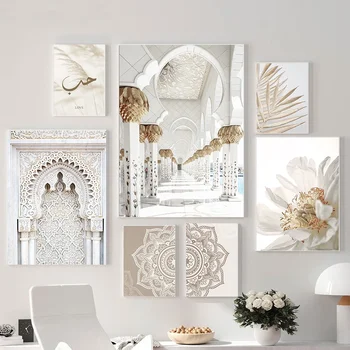 Ислямски плакат върху платно, постери със сено, Глухарчета, стенни плакати, Кремави цветя, Художествена картина, Марокански Врати щампи, Декориране на всекидневна