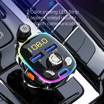USB FM трансмитер AUX Безжична Bluetooth Комплект за Кола 