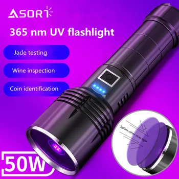 Мощен 80 W 4-ядрен 365НМ UV фенерче с висока мощност с черно огледало и лилаво детектор за светлина, фенер Type-C, акумулаторна батерия 26650 фенер
