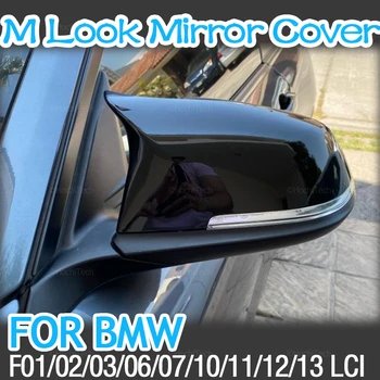 2x Покриване на страничните огледала с модел от въглеродни влакна за BMW 5 6 7 серия Черна капачка огледало F10 F11 F18 F07 F12 F13 F06 F01 F02 ИРТ