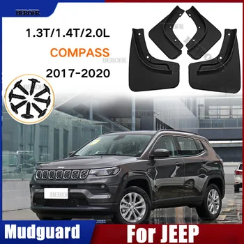 2011-2020 За jeep Compass splash охрана на крило Калници Калници автоаксесоари Калници Предни задни 4шт