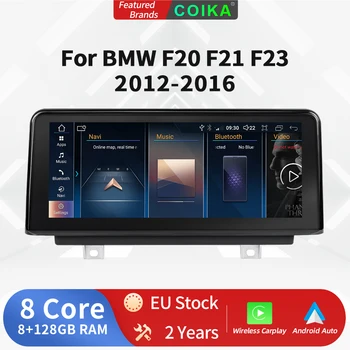 Android 12 Carplay Авторадио за БМВ F20 F21 F22 F23 2012-2016 Google БТ WIFI СИМ Мултимедиен Плейър с Докосване на екрана